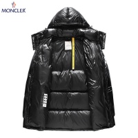 $162.00 USD Moncler Down Feather Coat Long Sleeved For Men #811644