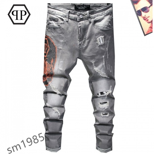 Philipp Plein PP Jeans For Men #867381, $48.00 USD, [ITEM#867381], Philipp Plein PP Jeans