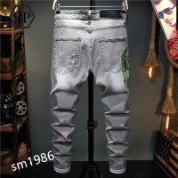 $48.00 USD Philipp Plein PP Jeans For Men #867379