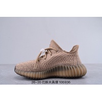 $65.00 USD Adidas Yeezy Kids Shoes For Kids #879570