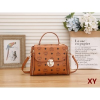 $32.00 USD MCM Messenger Bags For Women #979585