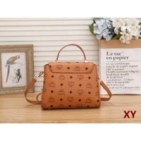 $32.00 USD MCM Messenger Bags For Women #979585