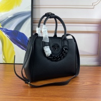 $112.00 USD Versace AAA Quality Handbags For Women #1016072