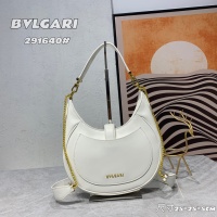 $108.00 USD Bvlgari AAA Quality Messenger Bags For Women #1025349