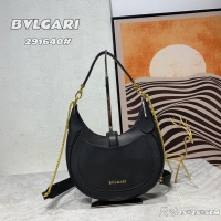 $108.00 USD Bvlgari AAA Quality Messenger Bags For Women #1025350