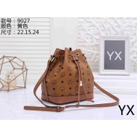 $32.00 USD MCM Messenger Bags For Women #1058555