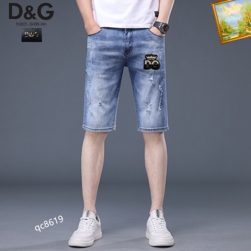 Replica Dolce & Gabbana D&G Jeans For Men #1083373 $40.00 USD for Wholesale