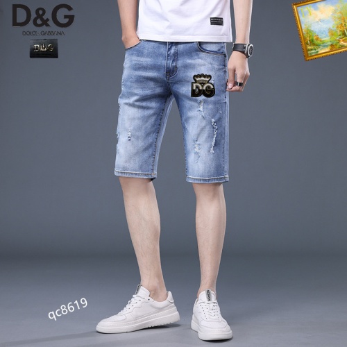 Replica Dolce & Gabbana D&G Jeans For Men #1083373 $40.00 USD for Wholesale