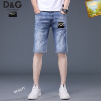 $40.00 USD Dolce & Gabbana D&G Jeans For Men #1083373