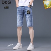 $40.00 USD Dolce & Gabbana D&G Jeans For Men #1083373