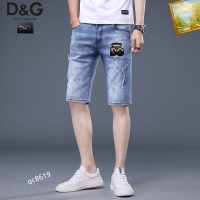 $40.00 USD Dolce & Gabbana D&G Jeans For Men #1083373