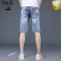 $40.00 USD Dolce & Gabbana D&G Jeans For Men #1083373