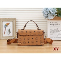 $29.00 USD MCM Messenger Bags For Women #1094804