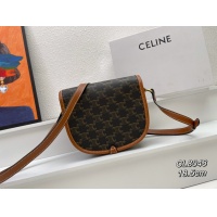 $80.00 USD Celine AAA Quality Messenger Bags For Women #1122061