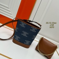 $88.00 USD Celine AAA Quality Messenger Bags For Women #1126726