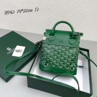 $88.00 USD Goyard AAA Quality Backpacks For Women #1144393