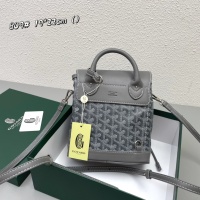 $88.00 USD Goyard AAA Quality Backpacks For Women #1144397