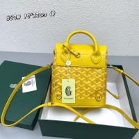 $88.00 USD Goyard AAA Quality Backpacks For Women #1144398