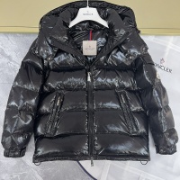 $132.00 USD Moncler Down Feather Coat Long Sleeved For Women #1155107