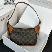 $88.00 USD Celine AAA Quality Shoulder Bags For Women #1158377