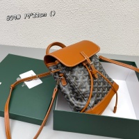 $85.00 USD Goyard AAA Quality Backpacks For Women #1171367