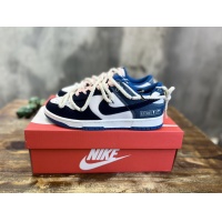 $122.00 USD Nike SB Dunk-Low For Men #1173768