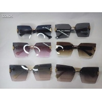 $25.00 USD Versace Sunglasses #1175602