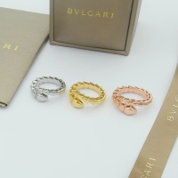 $25.00 USD Bvlgari Rings #1176221