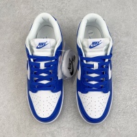 $98.00 USD Nike Dunk-Low For Women #1178709