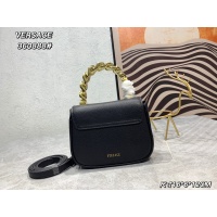 $145.00 USD Versace AAA Quality Handbags For Women #1185470