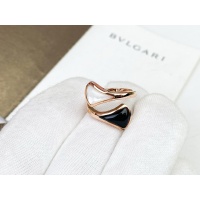 $25.00 USD Bvlgari Rings #1188673