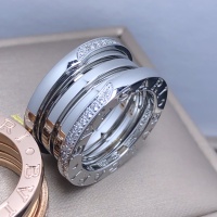 $42.00 USD Bvlgari Rings #1188903