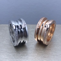 $42.00 USD Bvlgari Rings #1188903