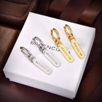 $29.00 USD Balenciaga Earrings For Women #1189188