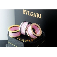 $23.00 USD Bvlgari Rings For Unisex #1191600