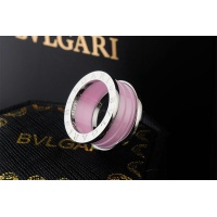 $23.00 USD Bvlgari Rings For Unisex #1191601