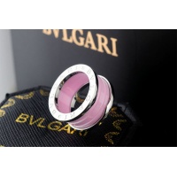 $23.00 USD Bvlgari Rings For Unisex #1191601