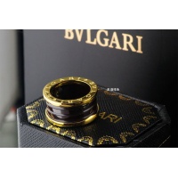 $23.00 USD Bvlgari Rings For Unisex #1191604