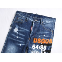 $48.00 USD Dsquared Jeans For Men #1193550