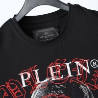 $27.00 USD Philipp Plein PP T-Shirts Short Sleeved For Men #1195880