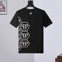 $27.00 USD Philipp Plein PP T-Shirts Short Sleeved For Men #1195927