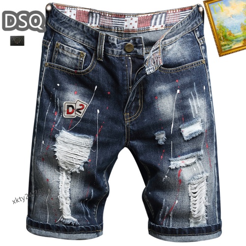 Dsquared Jeans For Men #1201569, $40.00 USD, [ITEM#1201569], Dsquared Jeans