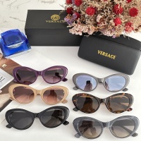 $60.00 USD Versace AAA Quality Sunglasses #1201081