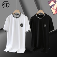 $29.00 USD Philipp Plein PP T-Shirts Short Sleeved For Men #1201711