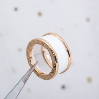 $48.00 USD Bvlgari Rings #1204045