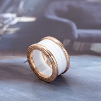 $48.00 USD Bvlgari Rings #1204045