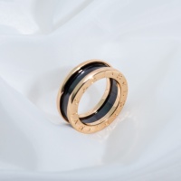 $48.00 USD Bvlgari Rings #1204049