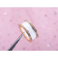 $72.00 USD Bvlgari Rings For Unisex #1204050