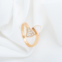 $38.00 USD Bvlgari Rings #1204367