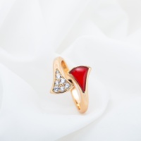 $39.00 USD Bvlgari Rings #1204375